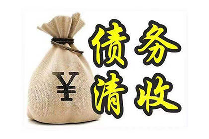 手术借款是否构成诈骗？